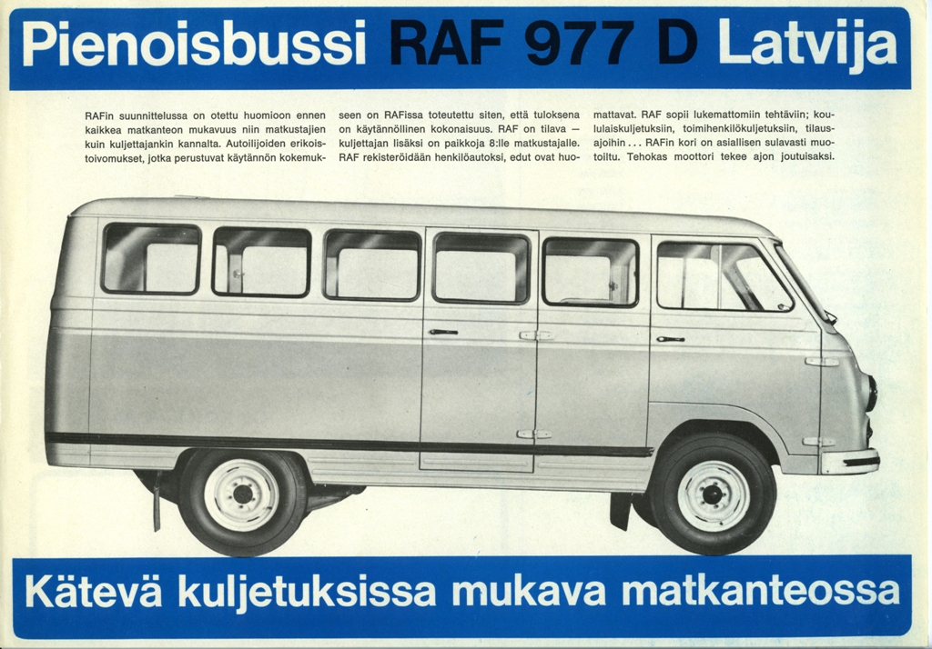 Раф размеры. Габариты РАФ-977. РАФ-977 микроавтобус салон. РАФ 977 Базовая модель. РАФ 977 чертеж.